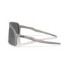 Oakley SUTRO (TITANIUM)