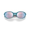 Oakley EYEJACKET REDUX (MT BALSAM)