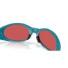 Oakley EYEJACKET REDUX (MT BALSAM)