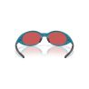 Oakley EYEJACKET REDUX (MT BALSAM)