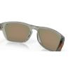 Oakley SYLAS (HARMAA INKKI)