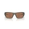Oakley MASSETER (MATTE OLIVE INK)