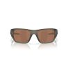 Oakley MASSETER (TINTA OLIVA MATE)