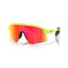 Oakley STUNT DEVIL (MATTE URANIUM)