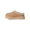 Chaussons UGG W TAZZ II (ROCKY OAK) Femme