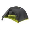 Big agnes Tiger Wall UL2 Bikepack (Asphalt/Evening Primrose)