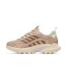 Wanderschuhe Merrell MOAB SPEED 2 (HAZEL) Damen