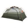 Big agnes Copper Spur UL1 Bikepack (Lichen Green)
