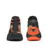 GARMONT 9.81 ONYX MID GTX (RAVEN BLACK/VALEA BEIGE)