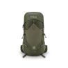 Rab Exion 38 (Army)