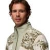 Fleece Columbia Sequoia Grove Printed Full Zip (Safari, Fieldaz) Mand