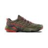 La Sportiva Akasha II Cypress/Mountain Red ()