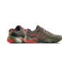 La Sportiva Akasha II Cypress/Mountain Red ()