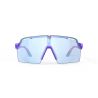 RUDY PROJECT LUNETTES SPINSHIELD PRO (MULTILASER ICE-40TH ANNIVERSARY)