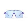 Rudy Project SPINSHIELD PRO GLASSES (MULTILASER ICE-40TH ANNIVERSARY)