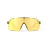 Rudy Project LUNETTES SPINSHIELD PRO (MULTILASER GEEL-CRYSTAL APPLE-AVIO)