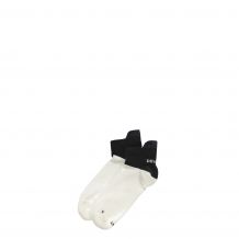 Strumpor Devold ENDURANCE MERINO LOW SOCK (OFFWHITE)