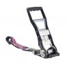 Spider Slacklines TRICKLINE KIT - TRICK LINE 30 ()