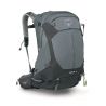 Vaellusselkäreppu Osprey Sirrus 34 (Medium Grey) Naisille