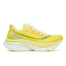 Juoksukengät Saucony ENDORPHIN AZURA (WHITE/SPLASH) Naiset