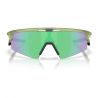 Oakley SPHAERA STRIKE (TDF MATTE FERN / PRIZM ROAD JADE)