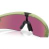 Oakley SPHAERA STRIKE (TDF MATTE FERN / PRIZM ROAD JADE)