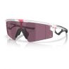 Lunettes de soleil OAKLEY SPHAERA STRIKE Giro d'Italia (MATTE CLEAR /PRIZM ROAD BLACK) cat.3