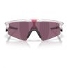Oakley SPHAERA STRIKE (GDI MATTE CLEAR / PRIZM ROAD BLACK)