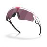 Oakley SPHAERA STRIKE (GDI MATTE CLEAR / PRIZM ROAD BLACK)