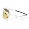 Sonnenbrille Oakley RSLV LITE (MATTE WHITE/PRIZM 24K) cat.3