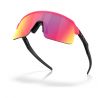 OAKLEY SUTRO LITE S (PINK / PRIZM ROAD)
