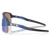 Oakley SUTRO LITE S (MATTE TRANS BLUE / PRIZM SAPPHIRE)
