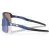 Lunettes de soleil OAKLEY SUTRO LITE S (PINK / PRIZM ROAD) cat.2