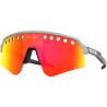 Aurinkolasit Oakley SUTRO LITE SWEEP Mathieu Van Der Poel Signature (SPACE DUST / PRIZM RUBY VENTED) cat.3