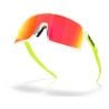 Oakley SUTRO (CLEAR / PRIZM RUBY)