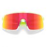 Oakley SUTRO (CHIARO / PRIZM RUBY)
