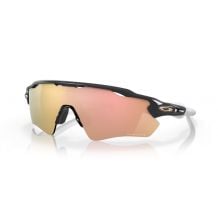 Solsynsbriller Oakley RADAR EV PATH (CARBON/PRIZM ROSE GOLD) kat.3