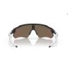Oakley RADAR EV PATH (CARBON / PRIZM ROSE GOLD)