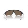 Oakley RADAR EV PATH (KARBON / PRIZM ROSE GOLD)