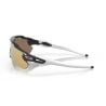 Oakley RADAR EV PATH (CARBON / PRIZM ROSE GOLD)
