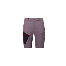 Short de senderismo Millet Wanaka Stretch Short (PEPPER) Hombre