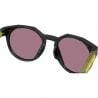 Lunettes de soleil OAKLEY HSTN (CARBON/PRIZM ROSE GOLD)