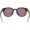 Lunettes de soleil OAKLEY HSTN (CARBON/PRIZM ROSE GOLD)