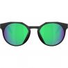 Lunettes de soleil OAKLEY HSTN (CARBON/PRIZM ROSE GOLD)